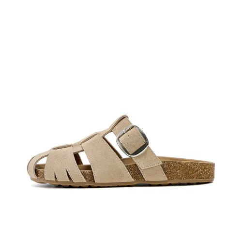 JOSINY Антизапахивающие Устойчивые к истиранию Домашние тапочки Женские Экрю