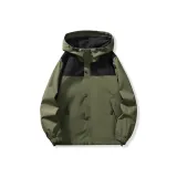 Армейский зеленый