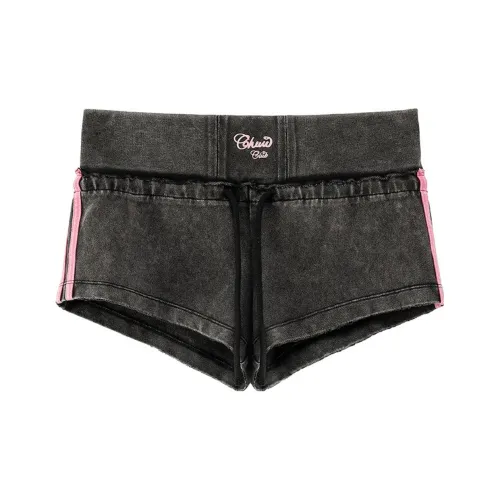 CHUU Черные Женские Повседневные Шорты