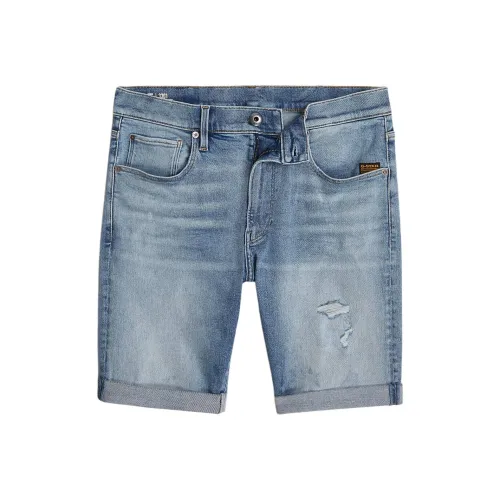 Джинсовые шорты STAR RAW, синие, мужские