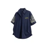 Темно-синий