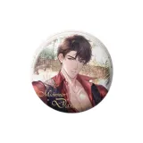 Ли Цзэянь Позиционирование стиля