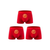 Дракон [3 шт]