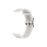 Starlight - Дышащий силиконовый спортивный ремешок