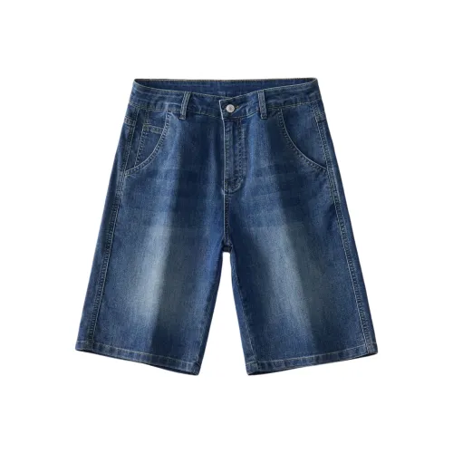 CASAMIA Унисекс Джинсовые Шорты