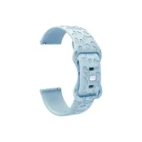 Светло-голубой