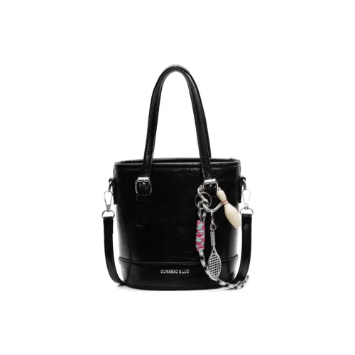 morellybear ПУ (полиуретан) ведрообразная сумка сумка через плечо женская многоцветная