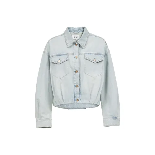 Only Женские Короткие Пальто