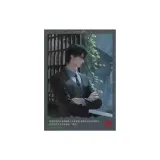 Аква Коллекция Бумага Фотография-Скрытые Эмоции