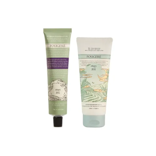 Roopy Аромат Увлажняющий Крем для Рук Лосьон для Тела Подарочный Набор Увлажняющий Смягчающий и Гидратирующий