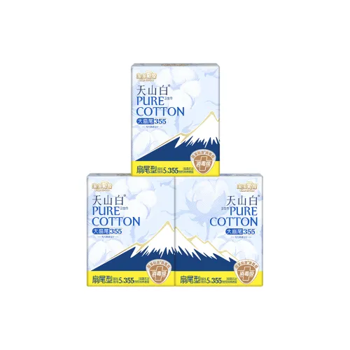 Pure Cotton 100% хлопок Дезинфекция Уровень Гигиенические Tampons