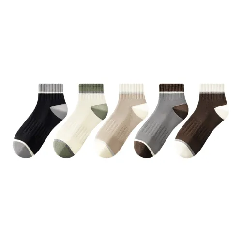 MADALLO Низкие носки для мужчин упаковка из 5 пар