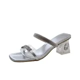 Серебристый