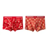 Комбо 5 (2 шт)