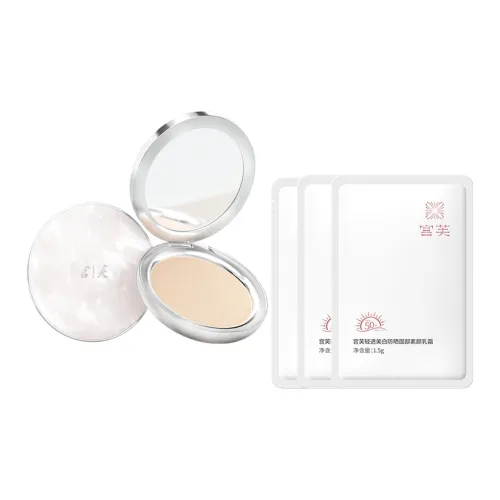 Gong Fu Мягкий матовый длительный стойкий макияж компактный порошок