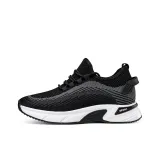 Черно-серый