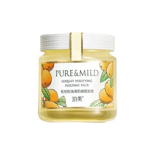 PURE&MILD Маска для лица унисекс