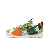 TX-99263 Фруктовый зеленый [Мужская обувь]