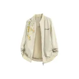 Хаки (Гипсофила)