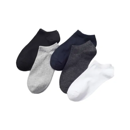 Носки Flowers In Water низкие мужские