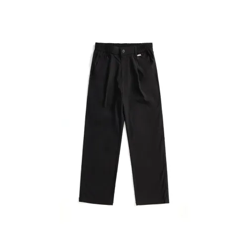 Hansca Лето Коммутирование Универсальный Повседневные брюки Мужской