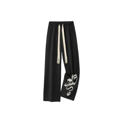 Удобные и освежающие повседневные брюки унисекс