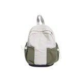 Зелёный и Серый