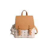 Набор жёлтого цвета