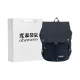 Чёрный с шармом - Сумка для покупок