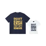 2 шт (Обычный темно-синий + укороченный белый)