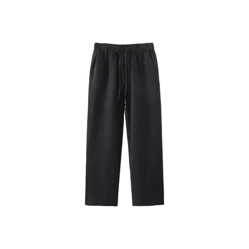 Freshclean Унисекс Повседневные Брюки