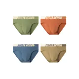 Комбо 4 (4 шт)