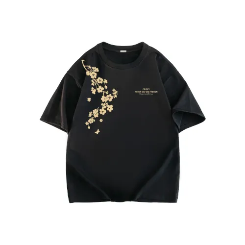 FREO3N Унисекс Футболка