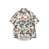 Случайный принт, абрикос