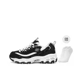 Чёрный/Белый (Подарок)