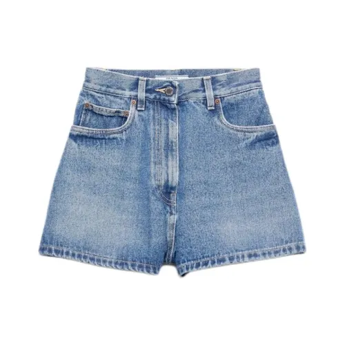 PRADA FW25 Джинсовые шорты Женские