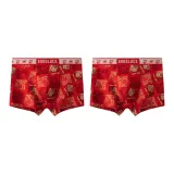 Набор из двух предметов