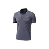 Темно-серый