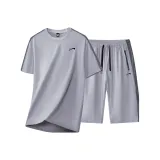 Светло-серый