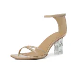 Абрикосовый