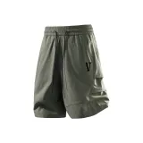 Армейский зеленый