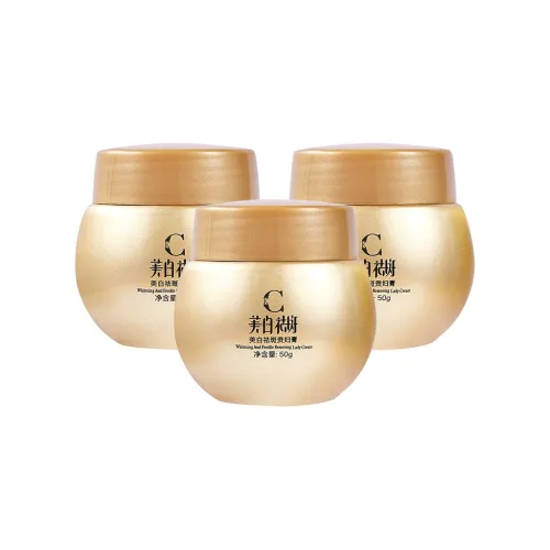 YOQQ Крем для отбеливания кожи 50 г увлажняющий для чувствительной кожи универсальный тип