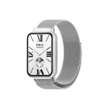 Серебристый