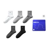 Black/Dark Photinia Gray/Medium Photinia Gray/Light Photinia Gray/White 9080 (5 Pack)  
Черный/Темный Фотиния Серый/Средний Фотиния Серый/Светлый Фотиния Серый/Белый 9080 (5 Пачка)