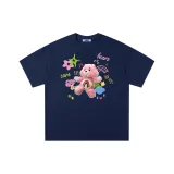 Темно-синий