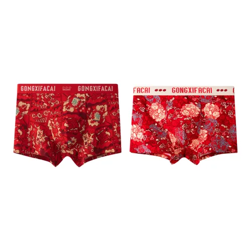 LUYOUYE Боксеры Мужские 2 упаковки