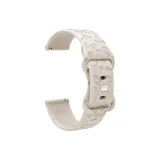 Звездный свет