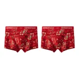 Комбинация 8 (2 шт)