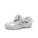 Серебристый