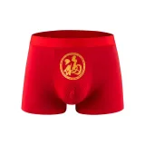 Благословение [1 шт]